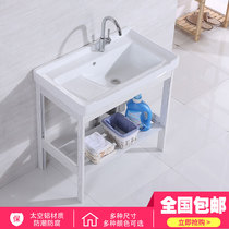 Ceramic laundry basin with washboard floor space aluminum stainless steel bracket Laundry pool Laundry tank Wash basin basin basin
