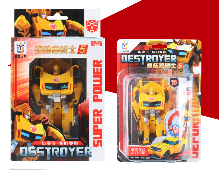 Đồ chơi biến dạng một bước của King Kong 5 thách thức người dẫn đầu Optimus cột lớn súng máy xe hơi ngang mô hình robot - Gundam / Mech Model / Robot / Transformers mô hình gundam