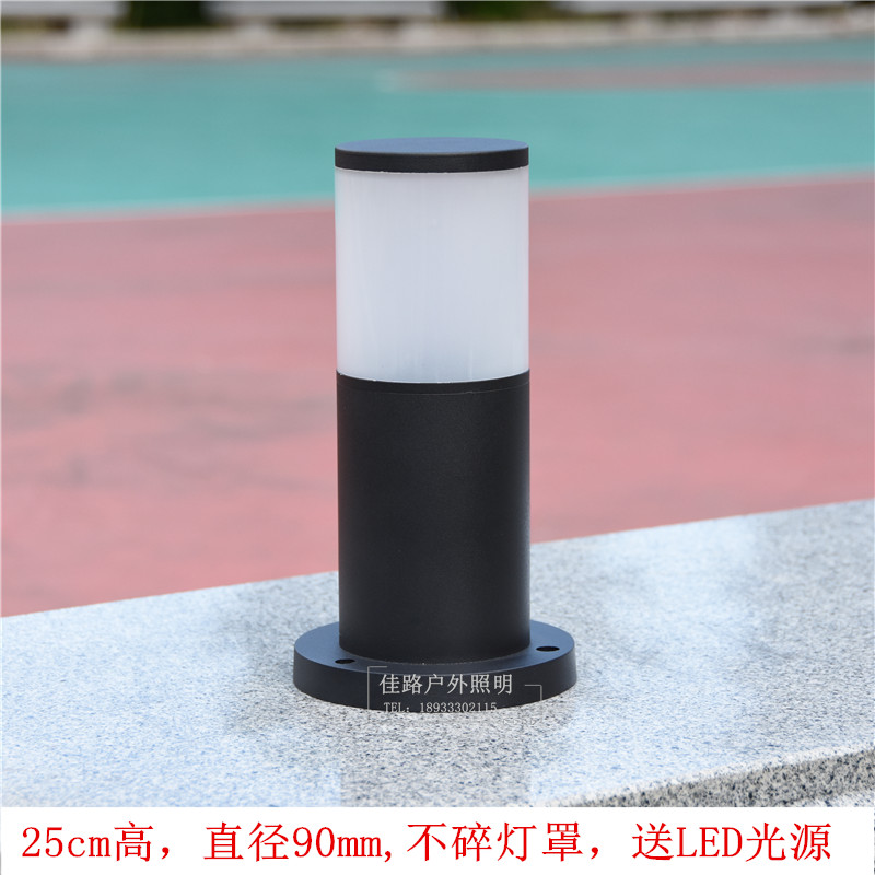 Lawn lamp Outdoor lawn buried lamp LED community pillar lamp Courtyard street lamp Garden villa waterproof greening project lamp