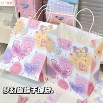 Original new dreamy butterfly kraft paper bag with high appearance value ins thickened birthday gift hand-held packaging bag
