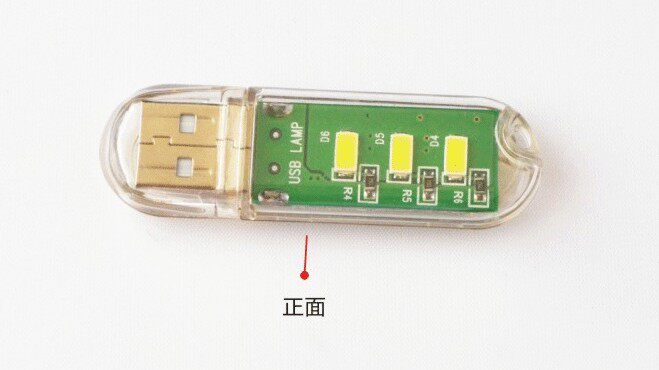 Lampe USB - Ref 378296 Image 65