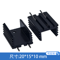  TO-220 Triode aluminum 7805 heat sink aluminum heat sink 20*15*10mm black with needle