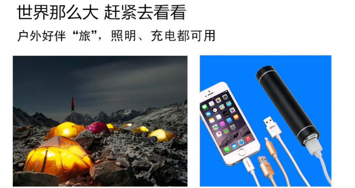 Bo tỷ sạc pin đèn pin ngoài trời điện thoại di động điện thoại di động phổ mini cầm tay nhỏ gọn khẩn cấp sạc nhanh