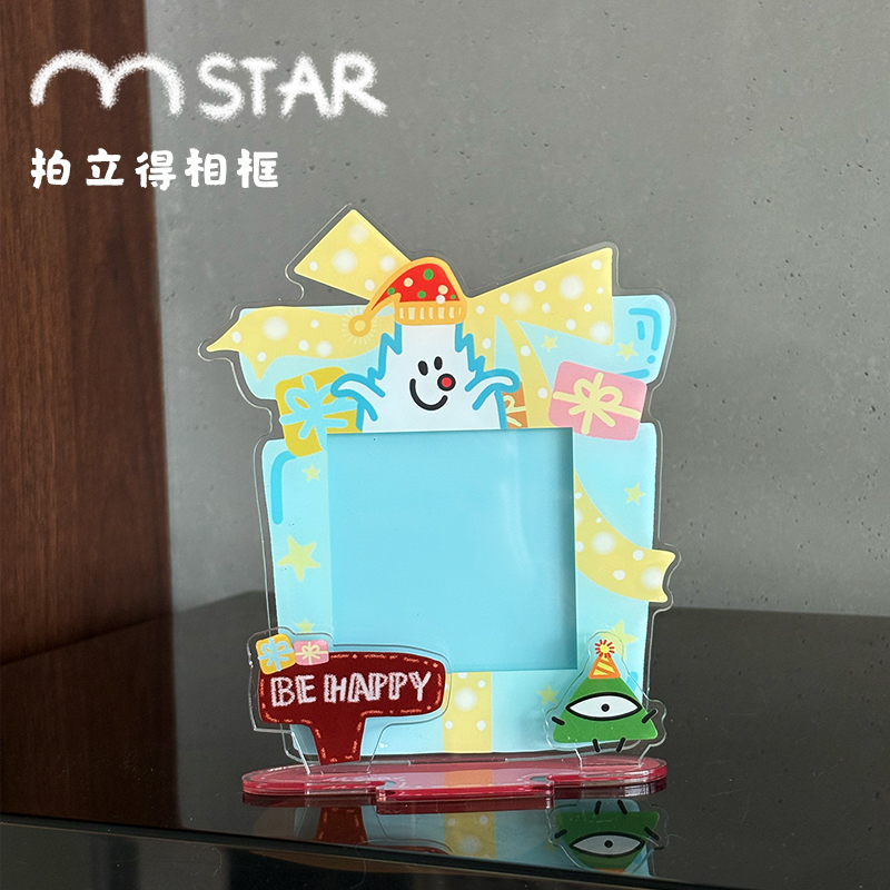 1.0m Starry Journey/Fujifilm Sq Instant Photo Frame/Cute Birthday Gift Acrylic Photo Display Refrigerator Magnet