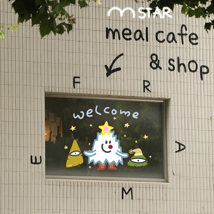 1.0m Star-Shaped/Mi Star Double-Sided Electrostatic Stickers for Window Glass, Children's Room, Coffee Shop, Restaurant Opening Decoration Door Stickers