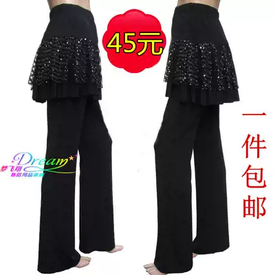 Body rhyme Female adult bottoms Dance Square dance Culottes Dance Culottes Belly dance Latin dance Sequined Culottes