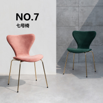 Nordic ins minimalist modern upscale velvet light lavish dining chair Home suede Backrest Desk Reception Guest Chair