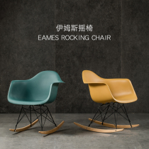 ins Nordic Wind Imus rocking chair Lactation Chair Feeding Chair Casual Balcony Lunch Break Rocking Lazy chairs