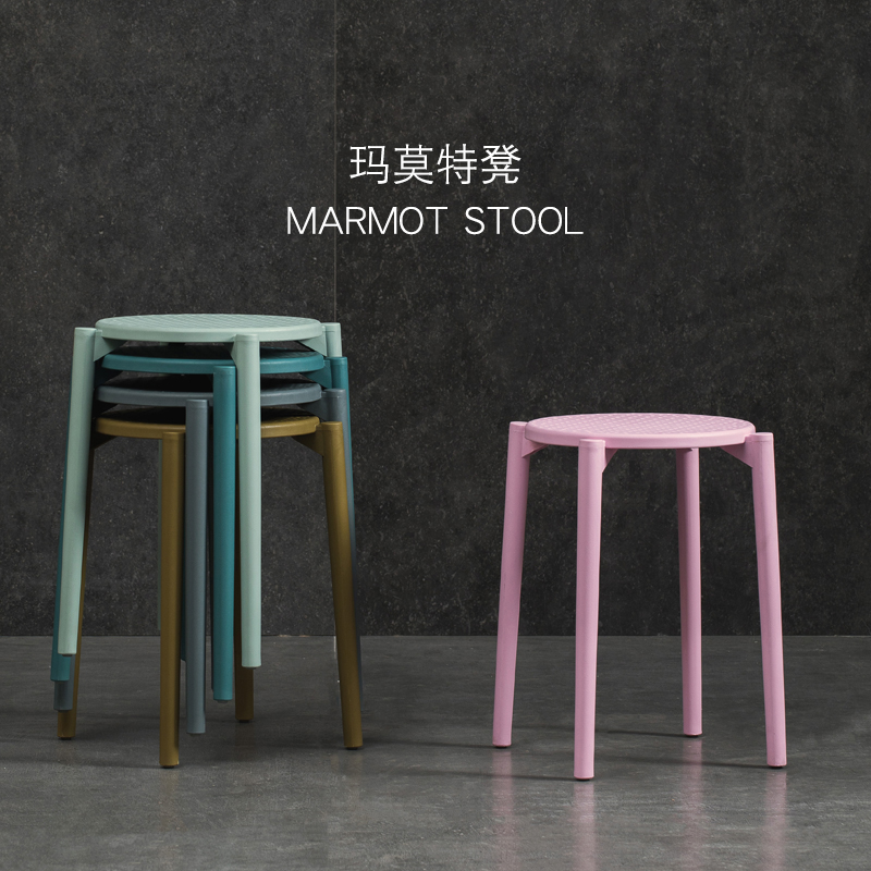 Plastic small stool dealer dining stool round stool thickened Nordic home short stool Bench Creativity can stack the provincial space