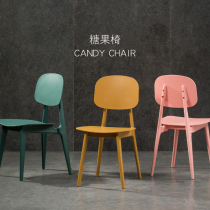 Net red dining chair Nordic household simple modern plastic leisure chair Restaurant backrest stool Desk chair