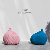 Nordic ins Lazy sand hair wool small round stool Creative floor Balcony Tatami cushion small sofa futon