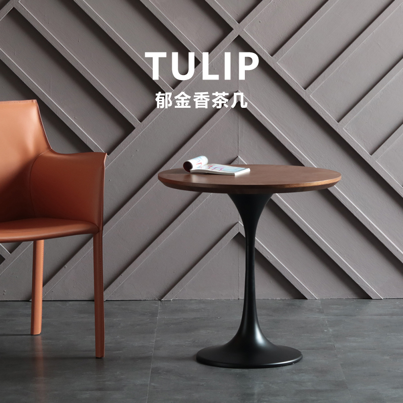 Nordic Tulip Tea Several Designers Little Round Coffee Short Table Several Simple Modern Circular Table