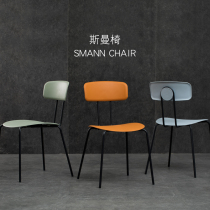 Nordic Iron Art Chair Brief Coloured Stool Home Backrest Dining Chair Ins Nets Red Coffee Milk Tea Shop Casual Chair