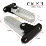 № 9 № 9 Электромобиль N85 Series Folding N70 Folding N80/N90 Установленные шаги после N70
