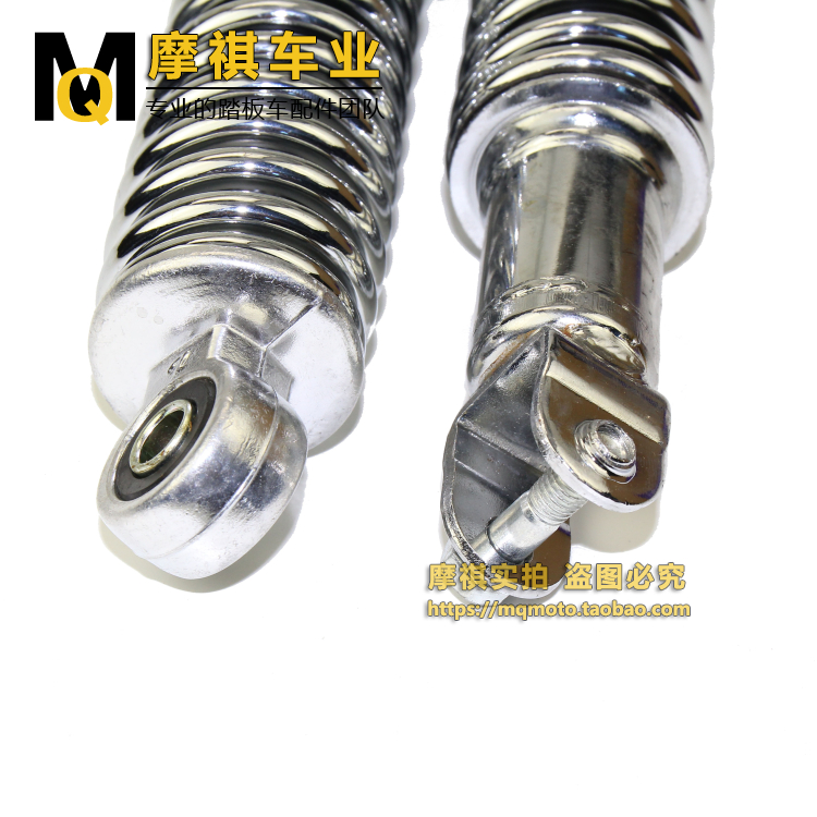 Anh chàng nhỏ bé đẹp trai đã không chiến đấu sau khi giảm xóc xe máy Falcon 150 / R5 / R9 giảm xóc sau xe tay ga mạ đậm giảm xóc xe máy wave