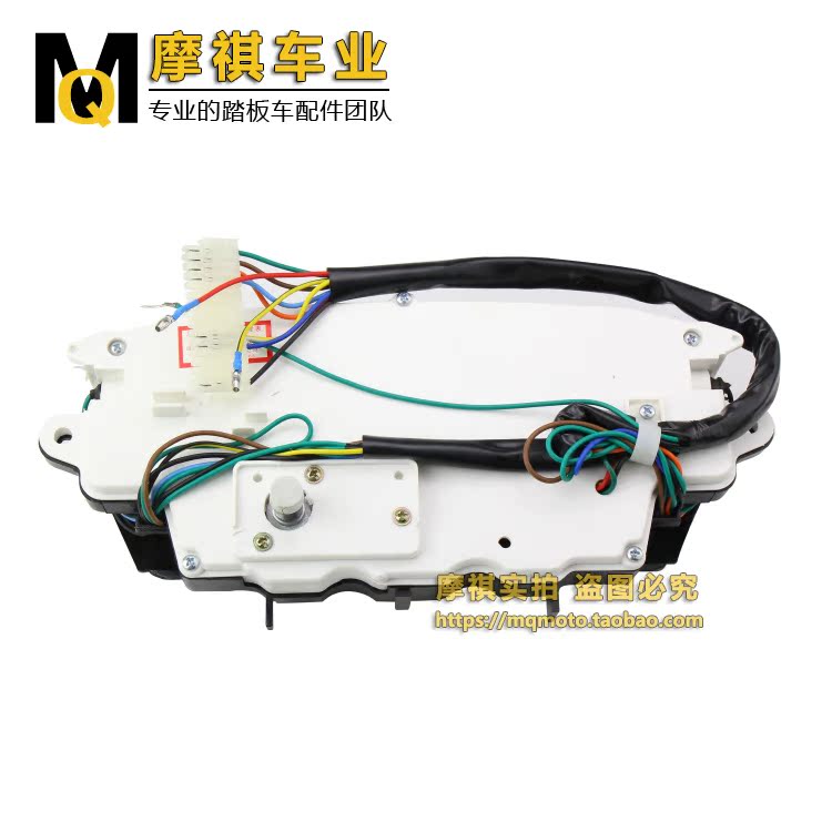 Dụng cụ xe máy Spring Breeze Sheep LCD Cụ Big Ship Odometer Code Table Big Sheep Mechanical Cụ - Power Meter mặt đồng hồ xe wave