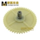 Mới 1P39QMA lắp ráp bơm dầu xe tay ga GY648 50 80CC bánh răng bơm dầu 47 răng - Xe máy Gears