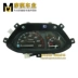 Xe máy Thiết bị đo lường Lingying Dụng cụ Bàn phím xe tay ga GY6125km Máy đo tốc độ Lingying 125 Máy đo đường - Power Meter Power Meter