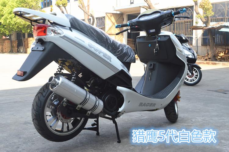 Giao diện ống xả xe máy phần trước thẳng hàng vòng cố định Falcon R9 nhôm hàng khuỷu tay giữ lại thẻ vòng - Ống xả xe máy bô xe máy exciter 150