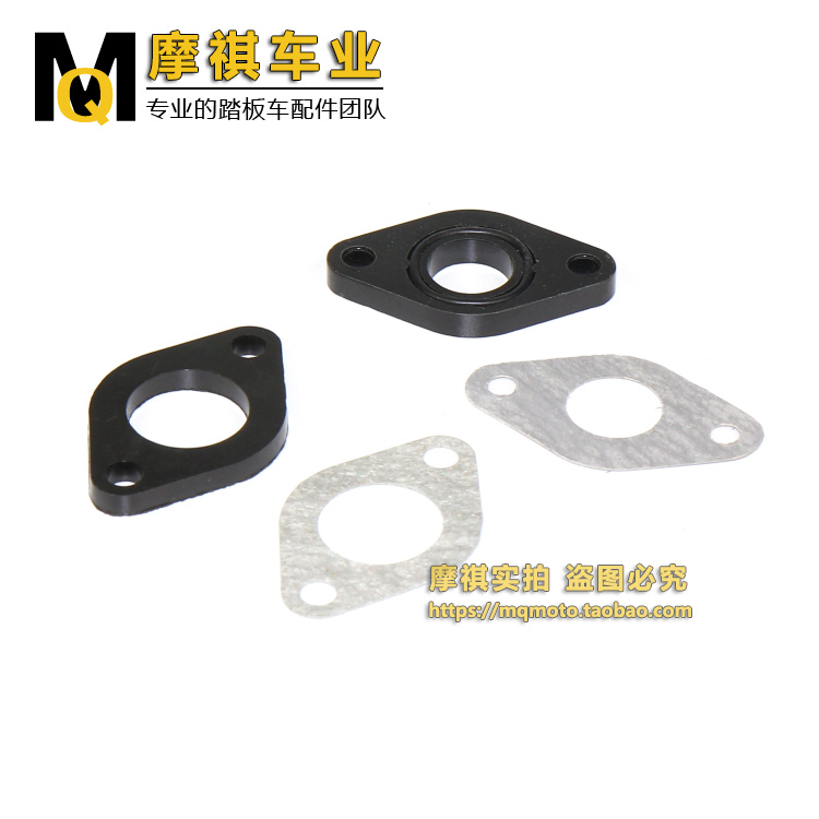 Scooter GY6 80 125 150 Oil Carburetor insulation pad with 125 carburetor interface intake tube mat