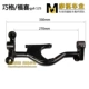 Qiao Ge/Fuxi Hanging Shelf