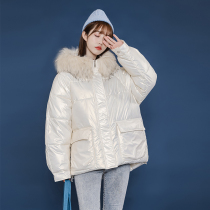 2021 New Harajuku wind small man cotton clothes ovsesize explosion bright face cotton coat winter student coat tide