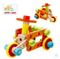Educational toys building blocks children three-dimensional assembly kindergarten construction materials desktop racing gift nut helicopter diagram