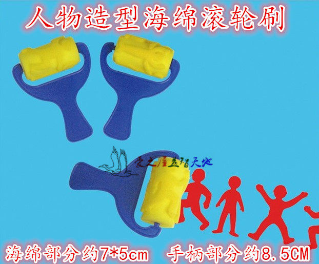 Kindergarten Beauty Work Area Material Palm Seal Sponge Roller Brushed Tuo Printed Paint Paint Fine Art Raffiti Puzzle