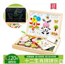 Exported to Europe 12 Zodiac Characters Characters Characters Boys and Girls Gifts Educational Toys