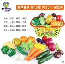 Puzzle 38 pieces of young children simulated home doll home kitchen toy gift box supermarket sale shelf tableware festival gift