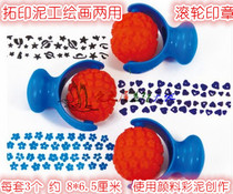 Color clay impression Palm seal sponge roller brush rubbings kindergarten art area materials early education pigment dip box plate