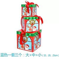 Комплект, синяя подарочная коробка, 3 предмета