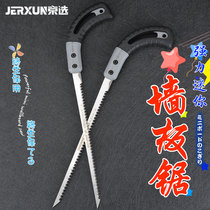 Beijing Elects Mini handmade saws Home Small wood carpentry sawn fruit trees Pruning Saw Wood Wall Plate Saw Tree Garden Saw