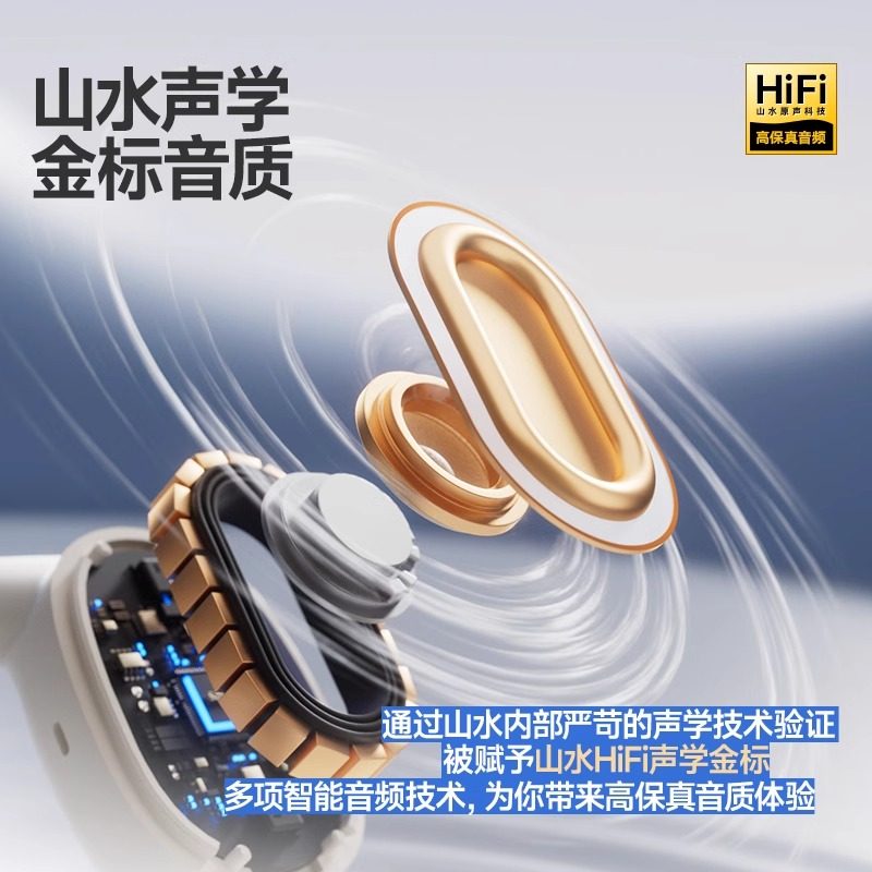 唐銅薄端 共耳新山水 未使用 唐銅薄端 共耳新山水 未使用 - メルカリ