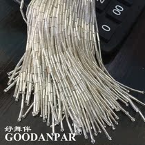 Tube beads hanging ears Latin accessories dance costume tassel finished glass bead tube can be customized color length silver