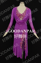 Luxury Latin performance clothes adult dance dress just a rumba competition suit tailor-made a good dance partner purple Conservative