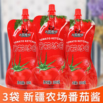 3 bags of Xinjiang raw ketchup hand-caught cake special sauce Ketchup tomato sauce Tomato sauce Bottled sauce Household