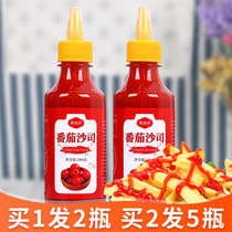 2 bottles of tomato sauce squeeze bottles with tomato salt tomato sauce pizza sauce hands cake sauce