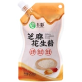 Кунжутный соус арахисовый соус 200 г дисади -люд -смешанный соус из соуса соус горяче