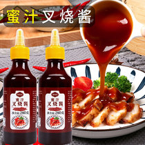 Honeydew Fork Fever Sauce Home Wide Fork Barbecue Sauce Pickle Cured Ribs Authentic Guangdong Honey Juice Marinate Bottled