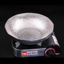 Commercial Japanese Shouxi Pot Japanese Small Hot Pot Kwantung Cooking Pot Household Small Hot Pot Steel Pot Pot Pot Alcohol Pot Pot Pot Pot