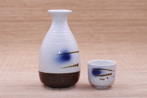 Japanese ceramic clear wine glass wine set a pot of two clear wine pot white wine glass dispenser household spirit wine cup small wine cup