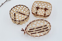 Japanese Bamboo Products Bamboo Tableware Features Creative Tableware Bamboo Basket Bamboo Basket Snack Basket Sashimi Decoration