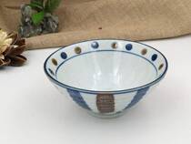 Meizongyaki Fish Pattern Lamian Noodles Bowl Japanese Vegetable Salad Bowl Ajisen Lamian Noodles Bowl Japanese Tableware Horn Bowl