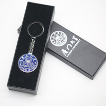 Xiamen University keychain souvenirs Xiamen University keychain alumni souvenirs inspirational gifts