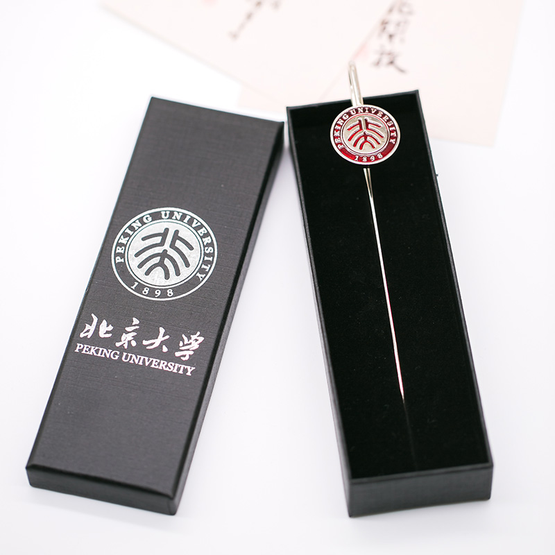 Peking University Tsinghua Fudan handed over to Nanjing Zhejiang University Grand Xiamen Big Metal Bookmarking Alumni High School Graduation Gift