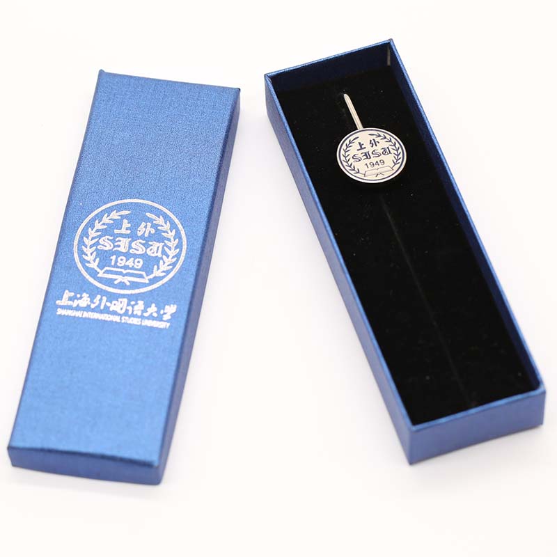 Shanghai Foreign Studies University Souvenir Bookmark on Foreign Cortest Inspirational Bookmark Alumni Graduation Gift Gifts Gift