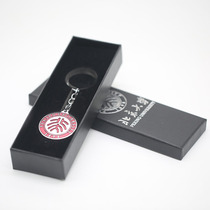 Peking University keychain souvenirs Peking University keychain alumni souvenirs inspirational gifts
