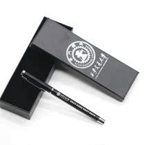 Xian Jiaotong University Middle Sex Pen Memorabilia Business With Alumni Graduation Gift Motivative Gift Gift