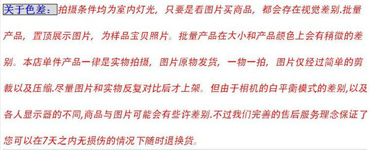 товар из китая 古玩杂项仿古老翡翠烟嘴 烟具 冰糯种飘阳绿带过滤嘴翡翠玉石烟嘴